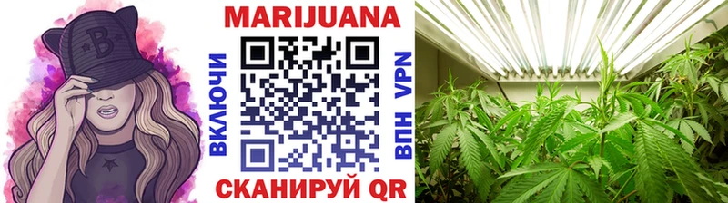 Купить закладку Короча СК  Конопля  Кокаин 