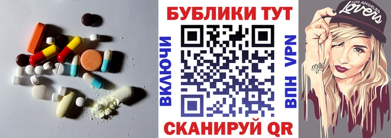 купить наркотики сайты  Короча  ЭКСТАЗИ 280мг 