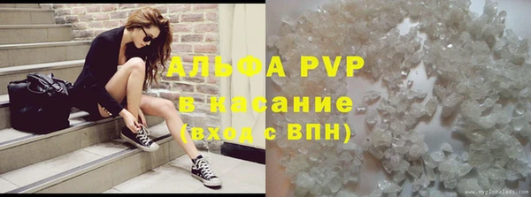 не бодяженный Нефтегорск