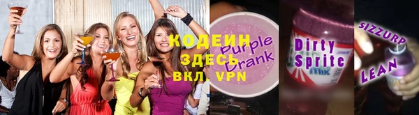 альфа пвп Дмитровск