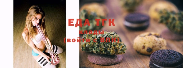 альфа пвп Дмитриев