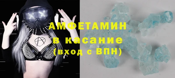 СК Нея
