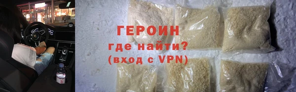 не бодяженный Нефтегорск
