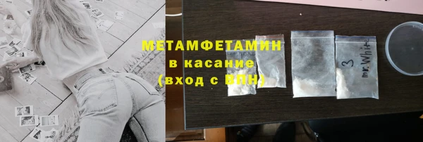 кокс Новодвинск