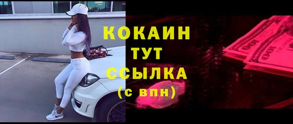не бодяженный Нефтегорск
