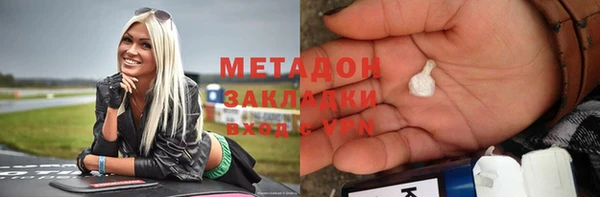 не бодяженный Нефтегорск