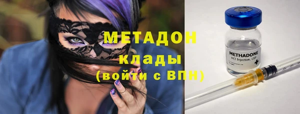 не бодяженный Нефтегорск