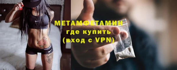 прущая мука Кирсанов