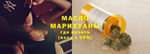 СК Нея