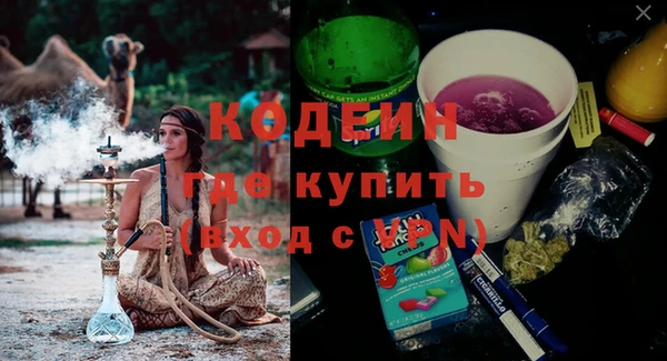 не бодяженный Нефтегорск