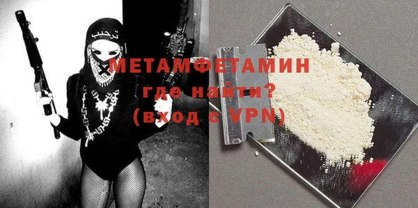 не бодяженный Нефтегорск