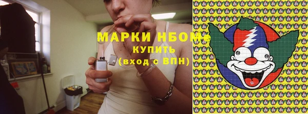 не бодяженный Нефтегорск