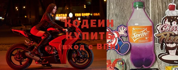 СК Нея