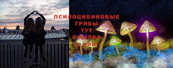 меф VHQ Новокубанск