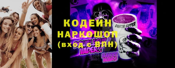 не бодяженный Нефтегорск