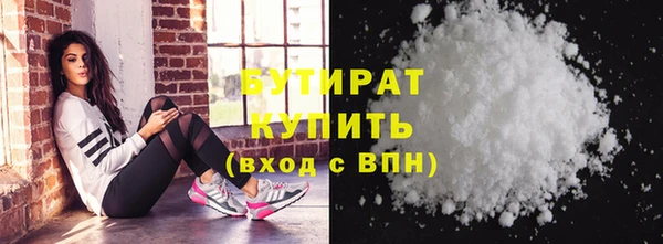 СК Нея