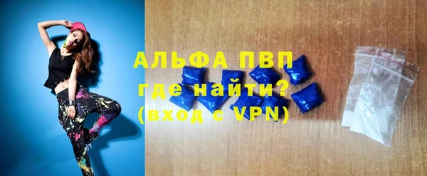 не бодяженный Нефтегорск