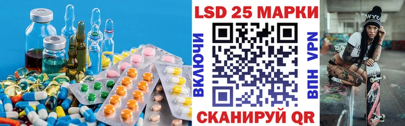ЛСД экстази ecstasy  Короча 