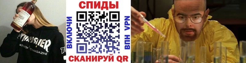 мега как зайти  Короча  Первитин Methamphetamine  даркнет сайт 